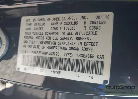 2011 Honda Accord Ex из США, поврежденный, VIN 1HGCP2F78BA002120